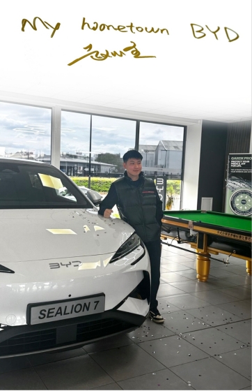 比亚迪海狮07EV护航赵心童夺冠，全球销冠品牌再添星光