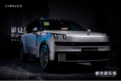 智享百变 旗舰大六座SUV 领克900洛阳五一国际车展上市