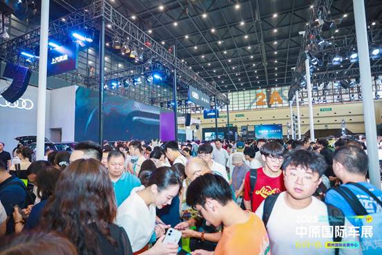 2025中原国际车展圆满闭幕！期待再次相“豫”