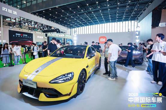 说明: WechatIMG8452