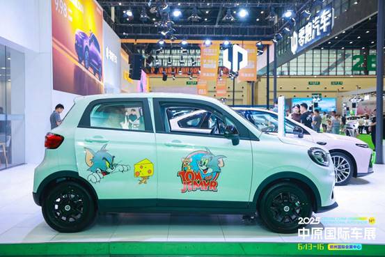 说明: WechatIMG8459