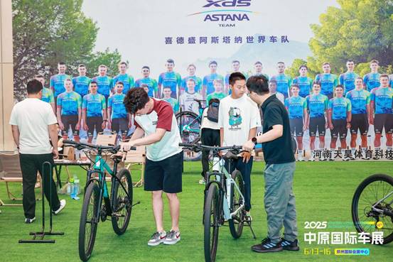 说明: WechatIMG8581