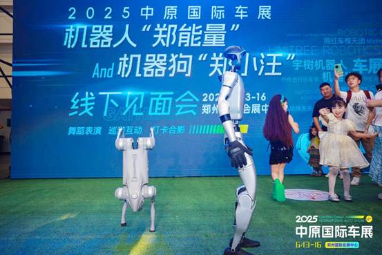 说明: WechatIMG8455