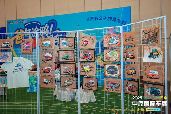 说明: WechatIMG8583