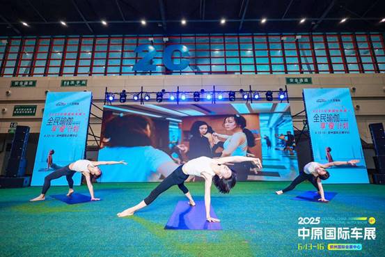 说明: WechatIMG8580