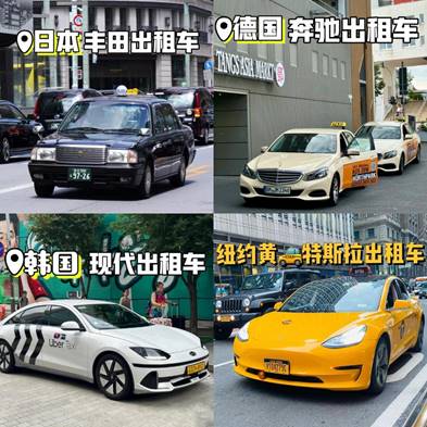 说明: 国外出租车拼图版