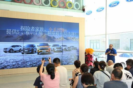 说明: 2K0A0742.JPG