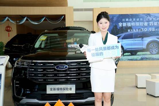 说明: 2K0A0756.JPG