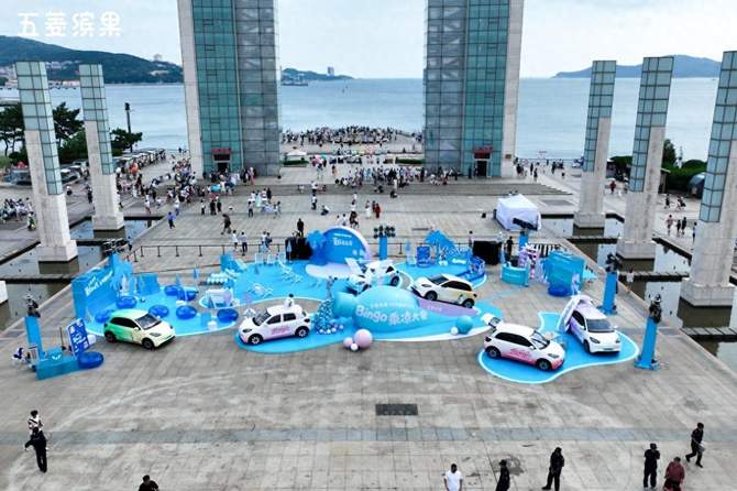 五菱缤果携手元气森林打造“Bingo乘凉大会”，开启清爽之旅！