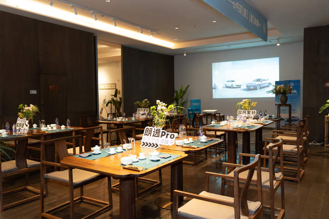 650 万国民家轿大升级 深度体验朗逸 Pro 的焕新实力