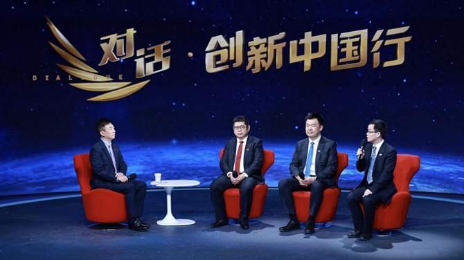 央视认证！上汽通用五菱×华为 华境S落地国家领航级智能工厂