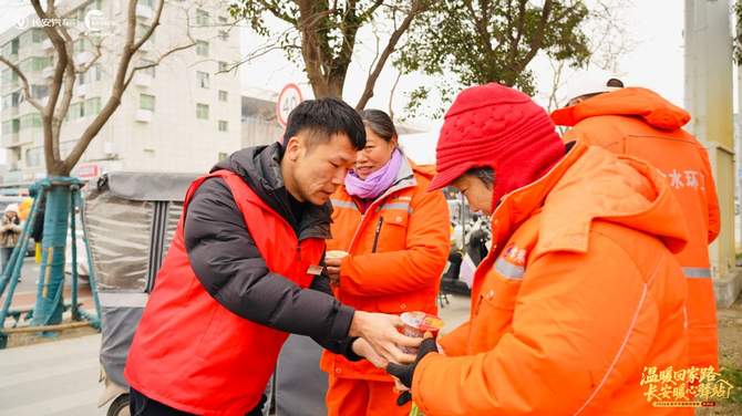 长安汽车“温暖回家路·长安暖心驿站”2026郑州客运北站温情启幕