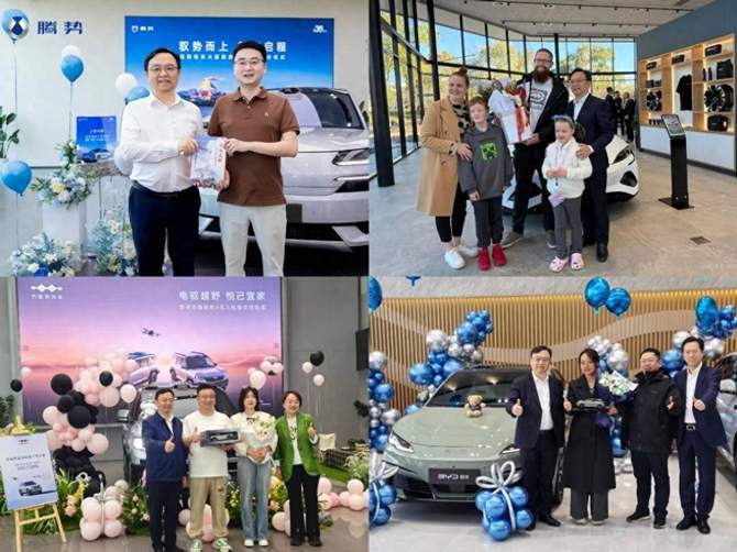 当理工男开始懂浪漫，盘点“比亚迪2025宠粉时刻”