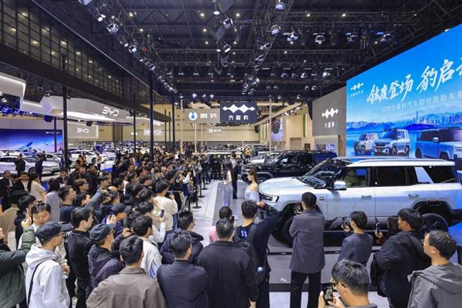 不设界，敢智趣 2026中原国际车展6月解锁出行新次元