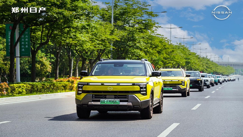 应牡丹之约 驭锋坦而行 全场景体验郑州日产锋坦Frontier Pro