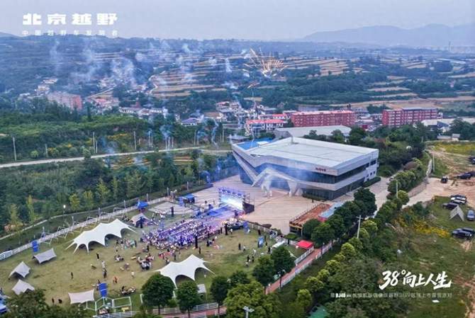 24小时订单突破7000台，BJ40增程版郑州越野基地燃情上市