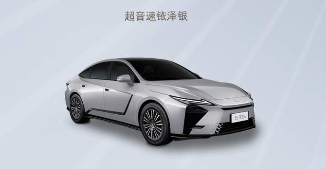 雷克萨斯es300综合油耗高吗，全新一代雷克萨斯ES300h用数据回答