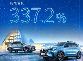 1-7月上汽零售338.4万辆 同比增长23.8% 跑赢行业