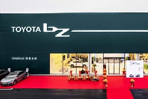 别样自由 一起出发TOYOTA bZ探索空间郑州店开业