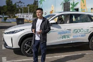  荣威D5X DMH满电满油真实续航突破1621km