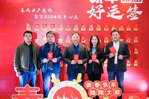探无止境 东风日产探陆品鉴暨郑州新春答谢会