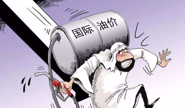 原油价格一夜暴“负” 车主加油倒找钱？想多了