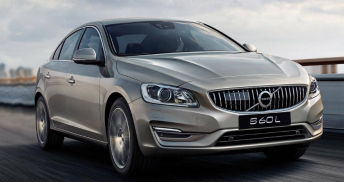 河南合众新沃专享 沃尔沃S60L经典款限时抢18台