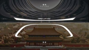 后浪奔涌 前浪避让！致美想象BEIJING-X7越级新体验