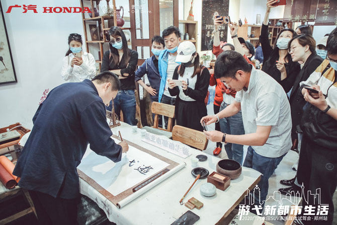 游弋新都市生活 广汽本田SUV家族郑州媒体试驾