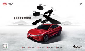 汉为观止，汉全国巡回品鉴@郑州站