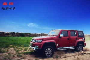 北京越野2020款BJ40城市猎人版郑州上市