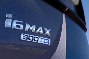 荣威新车外观细节图首次曝光，命名荣威i6 MAX