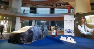 乘枫开SHOW 枫叶30X去补贴后售价6.88万起