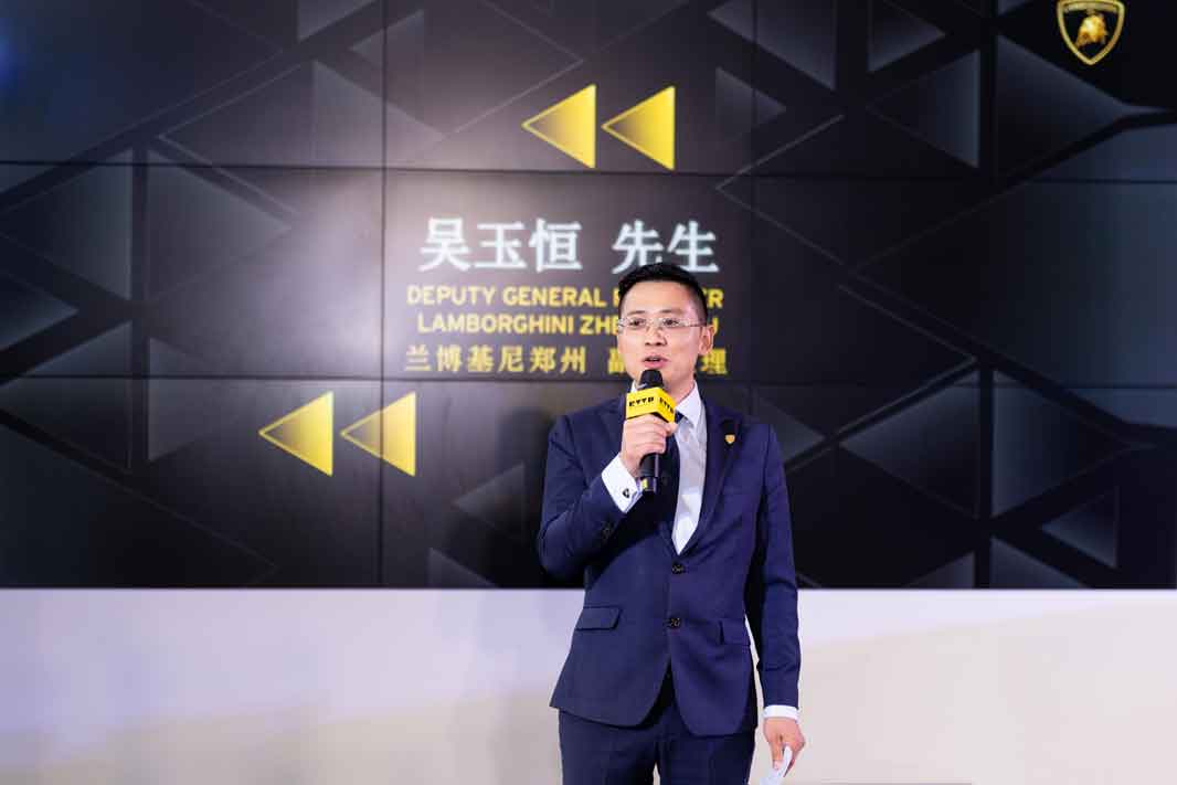 全新兰博基尼Huracán EVO后驱版首次亮相郑州