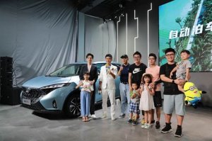 12.58万起 国内首台为二胎家庭而打造的海马7X上市