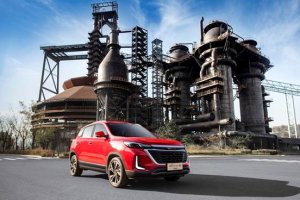 带上帐篷、餐垫，跟BEIJING-X3一起开启周末之旅