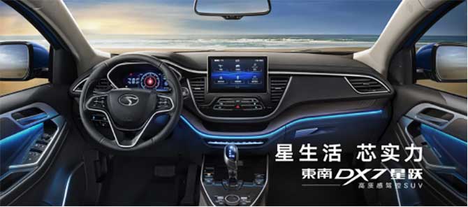 助力脱贫攻坚 助推乡村经济发展