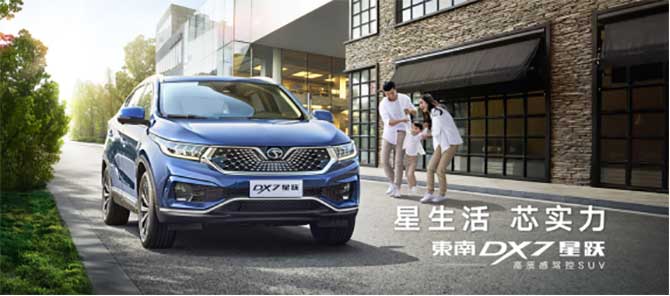 助力脱贫攻坚 助推乡村经济发展