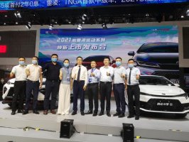 11.58万起 2021款雷凌运动系列大河车展上市