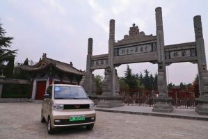 百公里5元钱，小城青年的潮流车9月卖了2万台