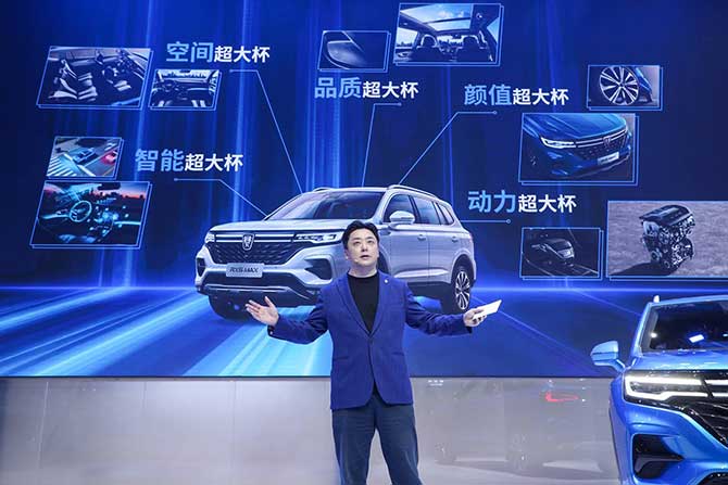 荣威RX5 MAX Supreme正式上市，硬核惊喜价13.78-15.7