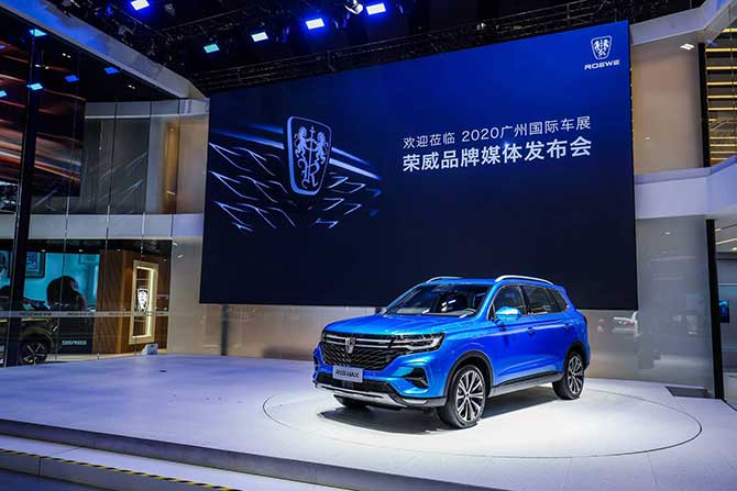 荣威RX5 MAX Supreme正式上市，硬核惊喜价13.78-15.7