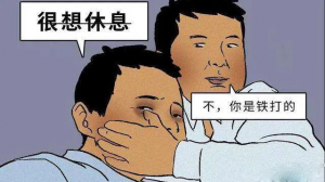 来凯酷（K5)对比驾控体验营撒个野 到场就送油卡