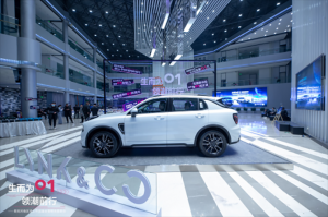 新全球高端SUV全新领克01焕新上市 售价17.98万元起