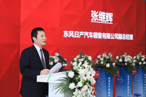 沉浸式体验技术日产郑州体验中心大开幕