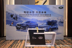 通孚祥集团及旗下河南店 洛阳店 捷报频传！