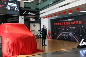 罗伦士LS560MX SKABINE天幕/天际版闪耀郑州启星行