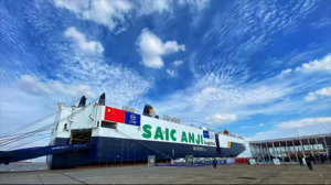 品质高 实力强 上汽认证二手车首次开拓海外市场