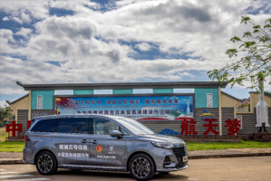 上汽乘用车连续3个月销量破8万 1月同比劲增33%