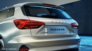 全新荣威Ei5引领电感新国潮风尚！